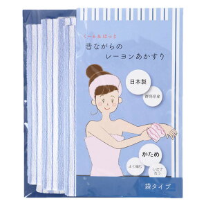 yz[&ق ̂Ȃ̃[ {iQnŐj ܃^Cv FFAsNATCYFSquare