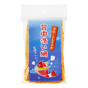 yz㋙ w􂢖 ԃ{fB^I FFIWATCYFgpO40×12cm@gp105×7cm