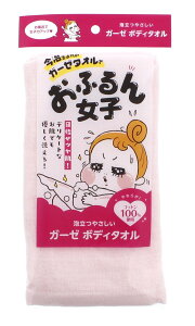 yzc^I ^I {fB^I ӂ񏗎q A₳ K[[ FFsNATCYF34×90cm