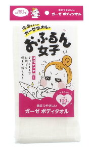 yzc^I ^I {fB^I ӂ񏗎q A₳ K[[ FFCG[ATCYF34×90cm