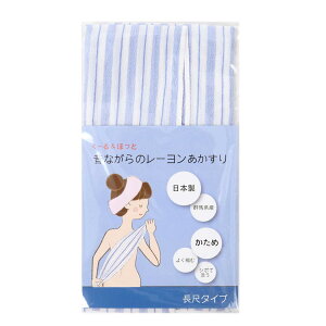 yz[&ق ̂Ȃ̃[ {iQnŐj  3g () FFu[ATCYF3 (x 1)