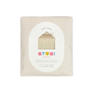 yzY^I ɐD wayumi-A~xI[KjbN xr[{fB^I A  FFATCYF25×50cm