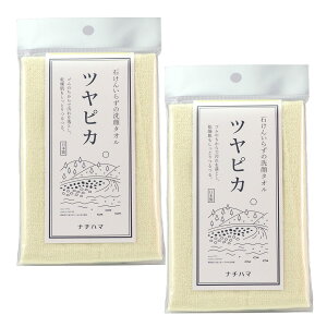 yzi`n} tFCX^I csJ CG[×2Zbg FFCG[ATCYFTCY