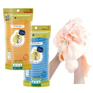 yzLN AX^[ӂ TOWEL FFIWEu[ATCYF28cm×100cm