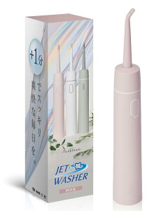 yzysṽ^NXz WFbgEHbV[ o  RpNg  o@  3 HandyBio FFsNATCYF{