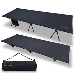 yzACTIM LvRbg 2WAY y{ω׏dizT|[gn ȒP݉c [ y3kg h\ RbgAEghAxbh Lvxbh FFubNATCYF190×67×37(