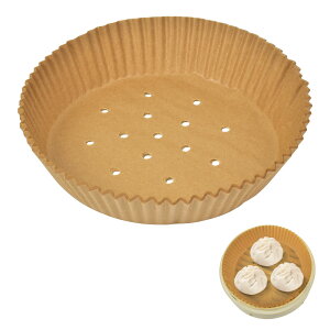 【送料無料】蒸し紙 せいろ用調理シート シリコンオイル加工 蒸し器 エアフライヤー対応 食品級素材 無蛍光剤 防水防油 くっつき防止 耐熱 繰り返し使用可能 (100枚入) 色:グレー