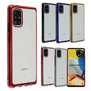 yzGalaxy A51 5G P[X TPU color GalaxyA51 \tgP[X  Jo[ NAP[X X}zP[X ^ ی ϏՌ MNV[A51 au SCG07 docomo SC-54A A457 FFubNATCYFGalaxy A51 5G