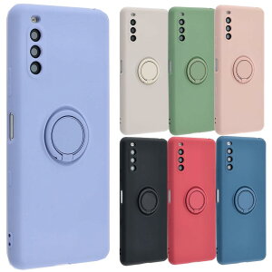 yzXperia 10 III P[X VRO Xperia10 III Lite Xperia 10III xperia10iii \tgP[X Jo[ NAP[X X}zP[X ^ ی ϏՌ SO-52B SOG04 GNXyAe}[NX[ do