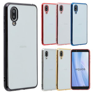 yzAQUOS sense3 plus P[X TPU color AQUOSsense3plus\tgP[X  Jo[ NAP[X X}zP[X ^ ی ϏՌ SHV46 901SH SH-M11 ANIXsense3plusP[X yVoC au softbank A383 