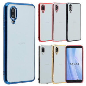 yzAQUOS sense3 plus P[X TPU color AQUOSsense3plus\tgP[X  Jo[ NAP[X X}zP[X ^ ی ϏՌ SHV46 901SH SH-M11 ANIXsense3plusP[X yVoC au softbank A383 
