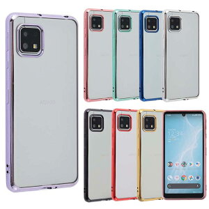 【送料無料】AQUOS sense4 ケース TPU color AQUOS sense4 lite sense4 basic sense5G ソフトケース カバー クリアケース スマホケース 薄型 保護 耐衝撃 SH-41A SH-53A SHG03 アクオスセンス4 ライト docomo au A423 色: