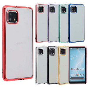 yzAQUOS sense4 P[X TPU color AQUOS sense4 lite sense4 basic sense5G \tgP[X Jo[ NAP[X X}zP[X ^ ی ϏՌ SH-41A SH-53A SHG03 ANIXZX4 Cg docomo au A423 FF