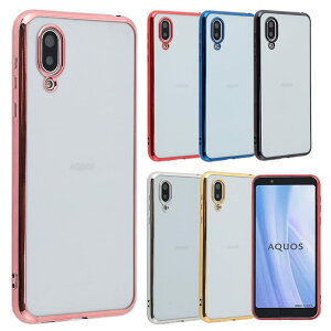 yzAQUOS sense3 plus P[X TPU color AQUOSsense3plus\tgP[X  Jo[ NAP[X X}zP[X ^ ی ϏՌ SHV46 901SH SH-M11 ANIXsense3plusP[X yVoC au softbank A38 