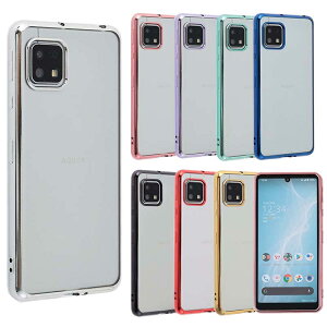 【送料無料】AQUOS sense4 ケース TPU color AQUOS sense4 lite sense4 basic sense5G ソフトケース カバー クリアケース スマホケース 薄型 保護 耐衝撃 SH-41A SH-53A SHG03 アクオスセンス4 ライト docomo au A423 色: