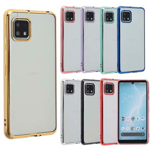 yzAQUOS sense6 P[X TPU color AQUOSsense6 \tgP[X Jo[ NAP[X X}zP[X ^ ی ϏՌ SH-54B SHG05 ANIXZX6 docomo au A656 FFS[hATCYFAQUOS sense6