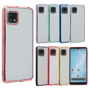 yzAQUOS sense6 P[X TPU color AQUOSsense6 \tgP[X Jo[ NAP[X X}zP[X ^ ی ϏՌ SH-54B SHG05 ANIXZX6 docomo au A656 FFsNS[hATCYFAQUOS sen