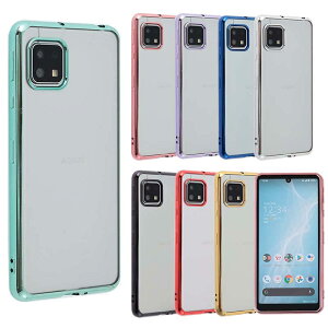 yzAQUOS sense6 P[X TPU color AQUOSsense6 \tgP[X Jo[ NAP[X X}zP[X ^ ی ϏՌ SH-54B SHG05 ANIXZX6 docomo au A656 FFCgO[ATCYFAQUOS sen