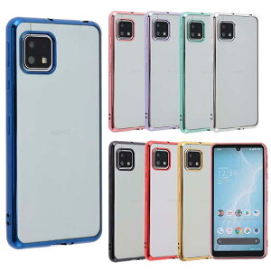 yzAQUOS sense6 P[X TPU color AQUOSsense6 \tgP[X Jo[ NAP[X X}zP[X ^ ی ϏՌ SH-54B SHG05 ANIXZX6 docomo au A656 FFu[ATCYFAQUOS sense6