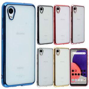 yzGalaxy A22 5G P[X TPU color GalaxyA22 \tgP[X  Jo[ NAP[X X}zP[X ^ ی ϏՌ MNV[A22 SC-56B SC56B docomo A693 FFu[ATCYFGalaxy A22 5G