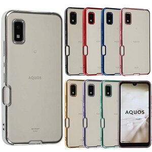 yzAQUOS Wish TPU \tgP[X  Jo[ NAP[X X}zP[X ^ ی ϏՌ SHG06 A104SH ANIXWish Au Softbank yVoC UQmobile Y!mobile A719 FFVo[ATCYFAQUOS wi