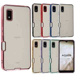 yzAQUOS Wish TPU \tgP[X  Jo[ NAP[X X}zP[X ^ ی ϏՌ SHG06 A104SH ANIXWish Au Softbank yVoC UQmobile Y!mobile A719 FFsNS[hATCY