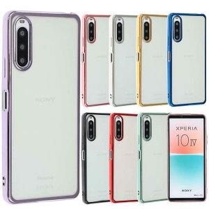 yzXperia 10 IV P[X TPU color Xperia10IV xperia10iv \tgP[X Jo[ NAP[X X}zP[X ^ ی ϏՌ SO-52C SO52C SOG07 GNXyAe}[NtH[ docomo au softbank UQmobile A7