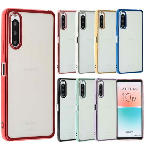 yzXperia 10 IV P[X TPU color Xperia10IV xperia10iv \tgP[X Jo[ NAP[X X}zP[X ^ ی ϏՌ SO-52C SO52C SOG07 GNXyAe}[NtH[ docomo au softbank UQmobile A7