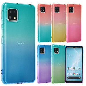 【送料無料】AQUOS sense4 ケース TPU AQUOS sense4 lite sense4 basic sense5G ソフトケース カバー クリアケース グラデーション スマホケース 薄型 保護 耐衝撃 SH-41A SH-53A SHG03 アクオスセンス4 ライト doc