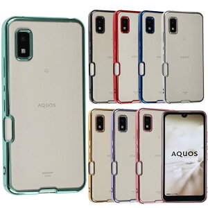 【送料無料】AQUOS Wish TPU ソフトケース 透明 カバー クリアケース スマホケース 薄型 保護 耐衝撃 SHG06 A104SH アクオスWish Au Softbank 楽天モバイル UQmobile Y!mobile A719 色:ライトグリーン、サイズ