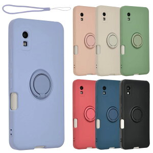 yzAQUOS wish2 P[X VRO AQUOSwish \tgP[X Jo[ X}zP[X ^ ی ϏՌ SHG06 SHG08 A104SH SH-51C SH51C A204SH ANIX EBbV docomo au UQmobile Y!mobile A797 FFp