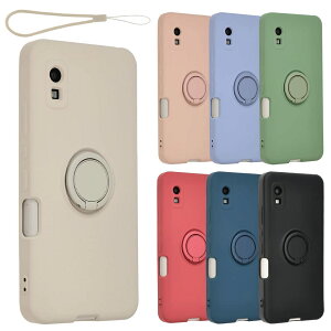 yzAQUOS wish2 P[X VRO AQUOSwish \tgP[X Jo[ X}zP[X ^ ی ϏՌ SHG06 SHG08 A104SH SH-51C SH51C A204SH ANIX EBbV docomo au UQmobile Y!mobile A797 FFz