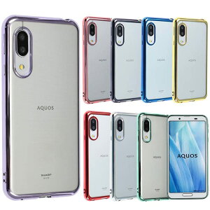yzAQUOS sense3 P[X TPU color AQUOS sense3 lite \tgP[X Jo[ NAP[X X}zP[X ^ ی ϏՌ SH-02M SHV45 SH-RM12 ANIXZX3 Cg docomo au A277 FFp[vATC