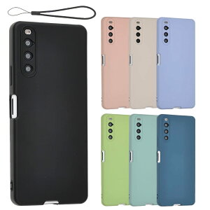 yzXperia 10 IV VR P[X Xperia10IV Jo[ X}zP[X ^ ی ϏՌ SO-52C SO52C SOG07 GNXyA10IV au docomo softbank UQmobile A800 FFubNATCYFXperia 10 IV