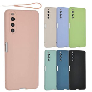 【送料無料】Xperia 10 IV シリコン ケース Xperia10IV カバー スマホケース 薄型 保護 耐衝撃 SO-52C SO52C SOG07 エクスペリア10IV au docomo softbank UQmobile A800 色:ピンク、サイズ:Xperia 10 IV