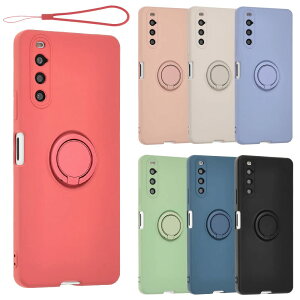 yzXperia 10 IV P[X VR O Xperia10IV \tgP[X Jo[ X}zP[X ^ ی ϏՌ SO-52C SO52C SOG07 GNXyA10IV au docomo softbank UQmobile A799 FFbhATCYFXper