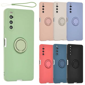 yzXperia 10 IV P[X VR O Xperia10IV \tgP[X Jo[ X}zP[X ^ ی ϏՌ SO-52C SO52C SOG07 GNXyA10IV au docomo softbank UQmobile A799 FFCgO[AT