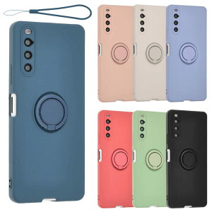 yzXperia 10 IV P[X VR O Xperia10IV \tgP[X Jo[ X}zP[X ^ ی ϏՌ SO-52C SO52C SOG07 GNXyA10IV au docomo softbank UQmobile A799 FFlCr[ATCYFX