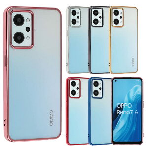 【送料無料】OPPO Reno7 A ケース TPU color Reno7A ソフトケース 透明 カバー クリアケース スマホケース 薄型 保護 耐衝撃 オッポ リノ セブン エー OPG04 au 楽天モバイル Y!mobile UQ mobile A853 色:ピン