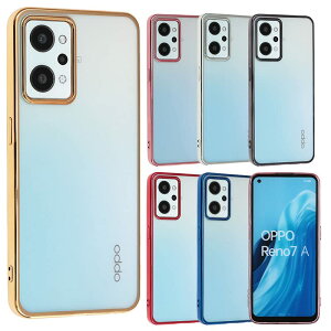 【送料無料】OPPO Reno7 A ケース TPU color Reno7A ソフトケース 透明 カバー クリアケース スマホケース 薄型 保護 耐衝撃 オッポ リノ セブン エー OPG04 au 楽天モバイル Y!mobile UQ mobile A853 色:ゴー