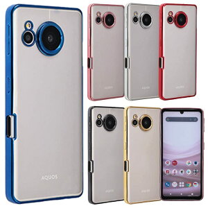 yzAQUOS sense7 plus P[X TPU color AQUOSsense7plus \tgP[X  Jo[ NAP[X X}zP[X ^ ی ϏՌ Softbank A836 FFu[ATCYFAQUOS sense7 plus