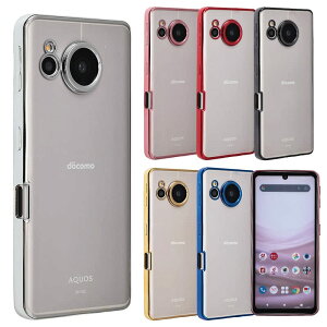 yzAQUOS sense7 P[X TPU color AQUOSsense7 \tgP[X  Jo[ NAP[X X}zP[X ^ ی ϏՌ SH-53C SH53C SHG10 docomo au UQmobile yVoC A832 FFVo[ATCYF