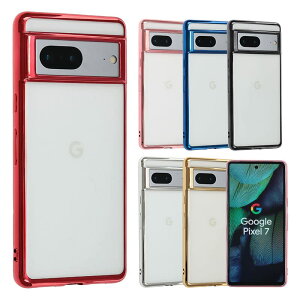 【送料無料】Pixel 7 ケース TPU color Google Pixel7 ソフトケース 透明 カバー クリアケース スマホケース 薄型 保護 耐衝撃 ピクセル7 au softbank A805 色:レッド、サイズ:Pixel 7