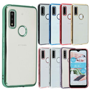 �y���������zarrows We �P�[�X TPU color ���� �N���A �\�t�g�P�[�X �V���v�� �J���t�� arrowswe �J�o�[ �N���A�P�[�X �A���[�Y�E�B�[ �A���[�Y F-51B F51B FCG01 A101FC docomo au Softbank �X�}�z�P�[�X ���^ ��