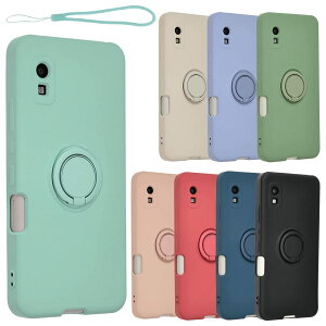 【送料無料】AQUOS wish2 ケース シリコンリング AQUOSwish ソフトケース カバー スマホケース 薄型 保護 耐衝撃 SHG06 SHG08 A104SH SH-51C SH51C A204SH アクオス ウィッシュ docomo au UQmobile Y!mobile A797 色:ミ