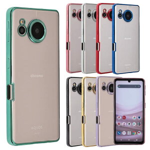 yzAQUOS sense7 P[X TPU color AQUOSsense7 \tgP[X  Jo[ NAP[X X}zP[X ^ ی ϏՌ SH-53C SH53C SHG10 docomo au UQmobile yVoC A832 FFCgO[AT