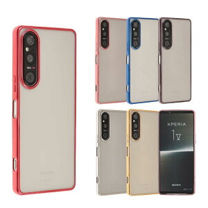 yzXperia 1 V P[X TPU color \tgP[X Vv Jt Xperia 1V Jo[ NAP[X GNXyA1}[Nt@Cu GNXyA1V GNXyfBA \j[ X}zP[X ^ 