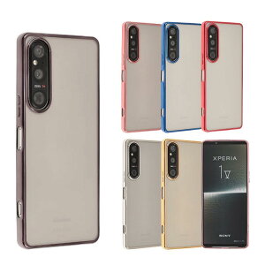 yzXperia 1 V P[X TPU color \tgP[X Vv Jt Xperia 1V Jo[ NAP[X GNXyA1}[Nt@Cu GNXyA1V GNXyfBA \j[ X}zP[X ^ 