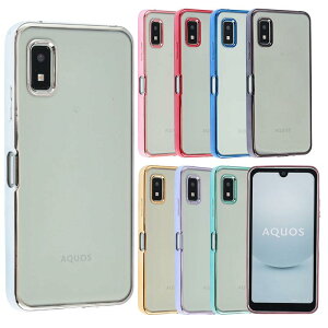 【送料無料】AQUOS wish3 ケース TPU color AQUOSwish3 ソフトケース 透明 カバー クリアケース スマホケース 薄型 保護 耐衝撃 SH-53D SH53D A302SH A303SH SH-M25 docomo Y!mobile Softbank 楽天モバイル A928 色:シル