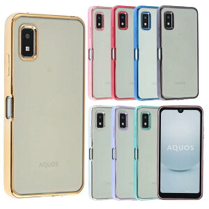 【送料無料】AQUOS wish3 ケース TPU color AQUOSwish3 ソフトケース 透明 カバー クリアケース スマホケース 薄型 保護 耐衝撃 SH-53D SH53D A302SH A303SH SH-M25 docomo Y!mobile Softbank 楽天モバイル A928 色:ゴー